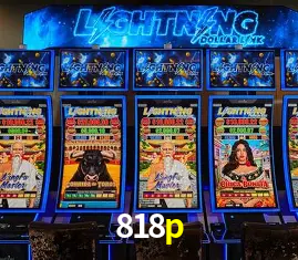 Descubra a Essência do 818p: Nossa História e Compromissos